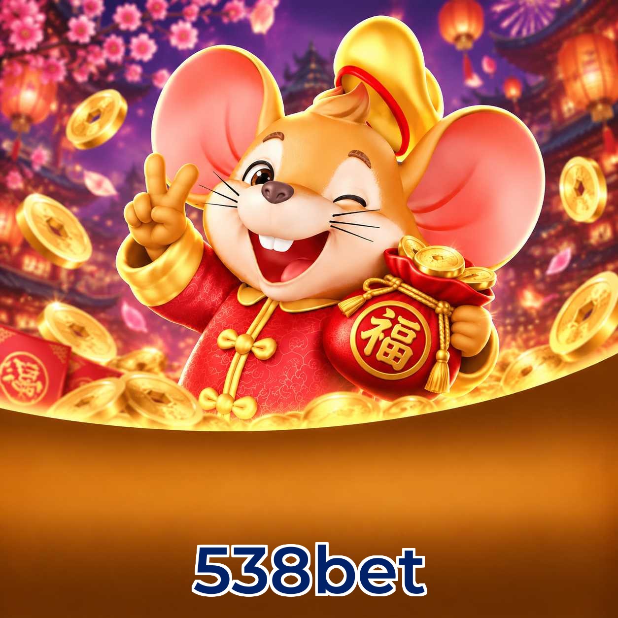 538bet App vs Web
