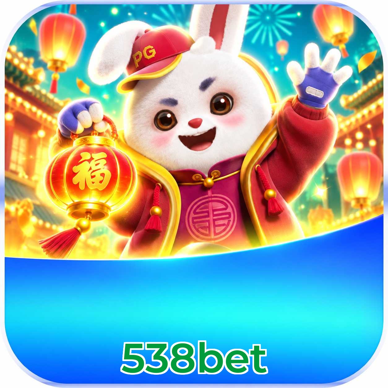 538bet Logo